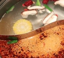 Indian-Style Curry Pot