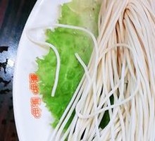 Ramen