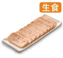 Spam