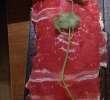 Classic Haba Beef Tripe