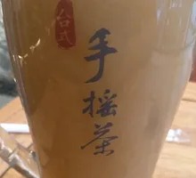 Hand-Shaken Tea