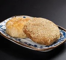 Vegetarian Flatbread