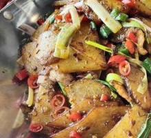 Spicy Potatoes in Dry Pot