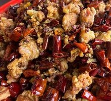 Spicy Chicken with Chili