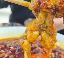 Spicy Frog Legs