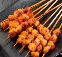 Grilled Pork Rind