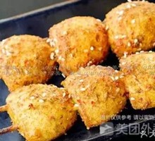Roasted Quail Egg