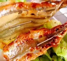 Grilled Saury
