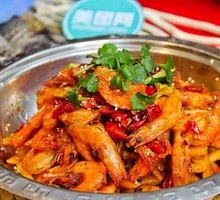 Sichuan Spicy Shrimp