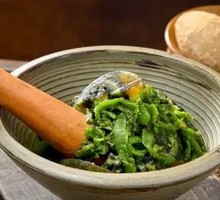 Spicy Pepper and Century Egg Mix