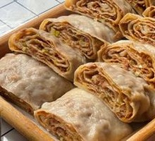 Meat Dragon Roll