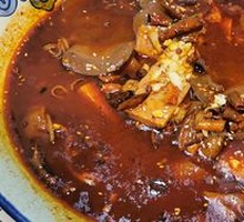 Sichuan-style Premium Mao Xue Wang