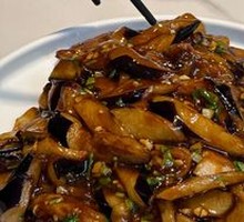 Braised Eggplant in a Courtyard Style