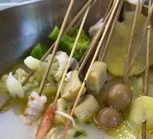 Spicy Hot Pot Skewers