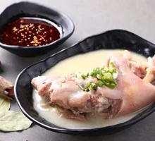 Old Mother's Pig Trotter