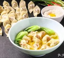 Clear Soup Dumplings