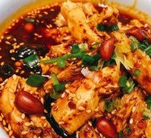 Le Shan Bamboo Chicken