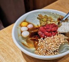 Sichuan Ice Jelly
