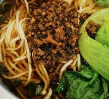 Sliced Beef Noodle with Spicy Sauce