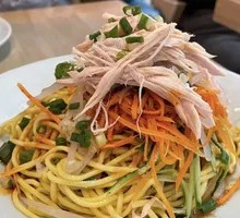 Chicken Noodle Salad