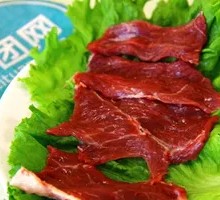 Beef