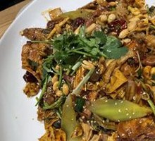 Spicy Hot Pot