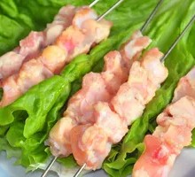 Chicken Cartilage
