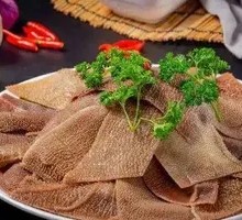 Tripe