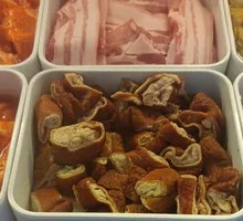 Pork Intestines