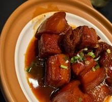 Braised Pork Belly