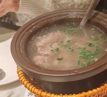 Clay Pot Bone Soup