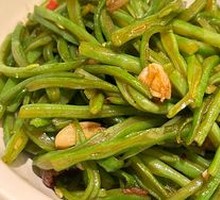 Spicy Bean Thread Stir-fry
