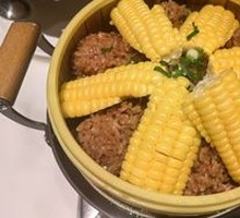 Steamed Pork Ribs with Glutinous Rice