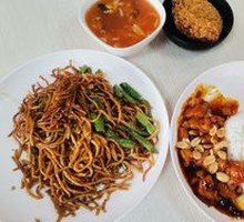Kung Pao Chicken Rice