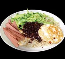 Spicy Cold Noodles