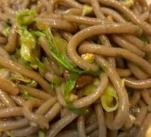 Vegetarian Héle Gē Noodles