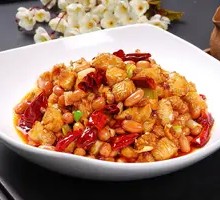 Kung Pao Chicken