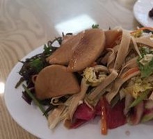 Vegetable Platter