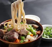 Zha Mian Hele