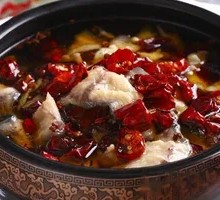 Vegetarian Boiled Fish