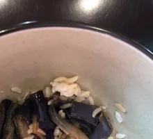 Spicy Pepper Eggplant Rice
