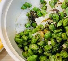 Olive and Green Bean Rice