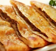 Beef Pan-Fried Dumplings