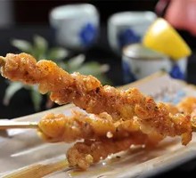 Orleans Chicken Skin