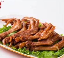 Spicy Duck Feet Hot Pot