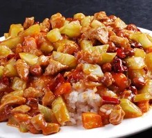 Kung Pao Chicken Rice Bowl