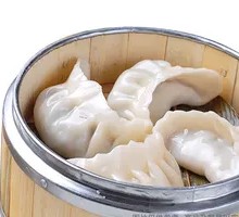 Mushroom and Three Delicacies Steamed Dumplings