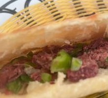 Minced Meat Bao