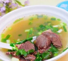 Donkey Meat Hot Soup
