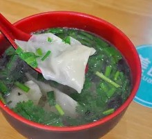 Shepherd's Purse Dumplings